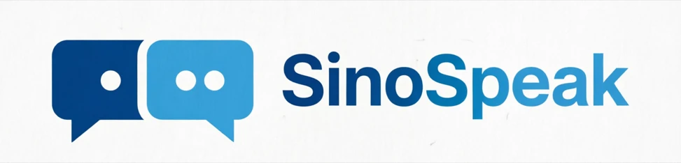 SinoSpeak